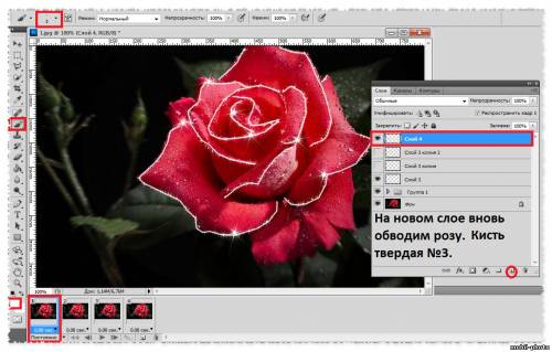 http://mobil-photo.ucoz.ru/_pu/3/s37918621.jpg